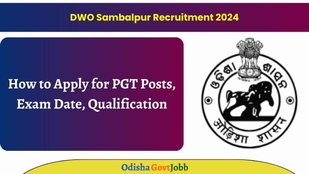 DWO Sambalpur Recruitment 2024