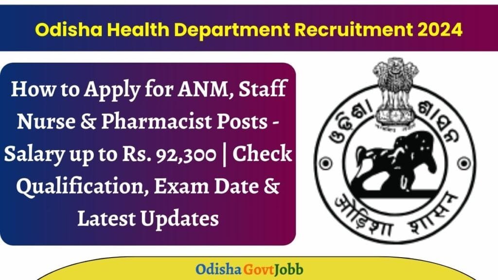 Odisha Health Department Recruitment 2024