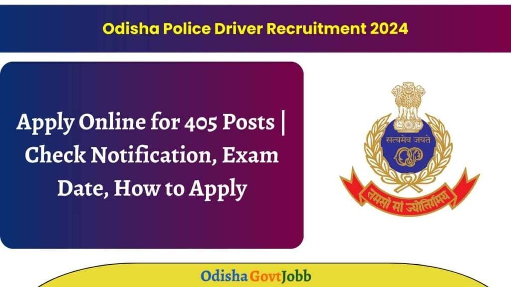 Odisha Police Driver Recruitment 2024