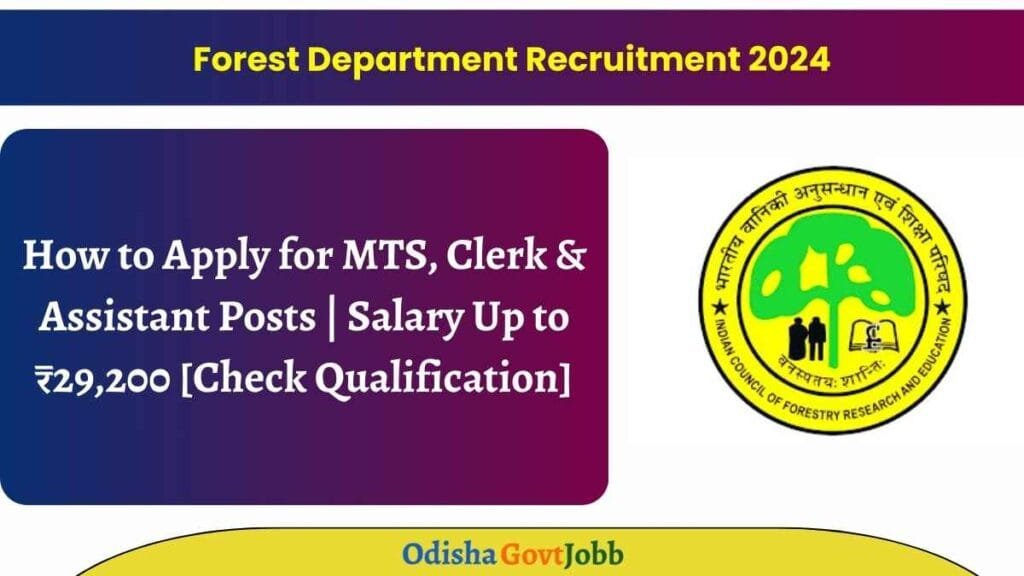 Forest Department Recruitment 2024