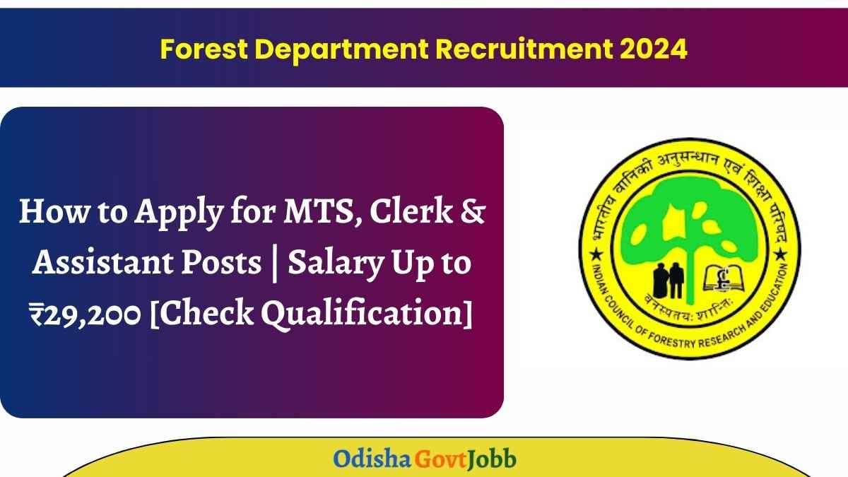 Forest Department Recruitment 2024