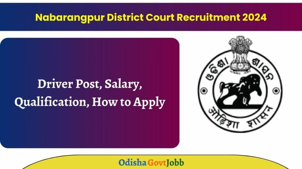 Nabarangpur District Court Recruitment 2024